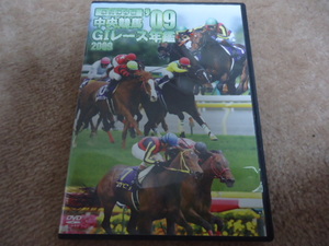 DVD centre horse racing GⅠ race yearbook *09