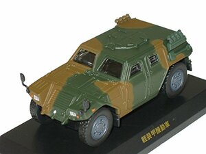 < новый товар > Kyosho милитари vehicle миникар коллекция легкий оборудование . маневр машина камуфляж 1/64 шкала 