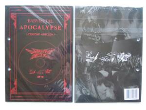 BABYMETAL APOCALYPSE буклет no. 2 шт CD нет 