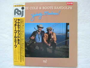 国内盤帯付 / Richie Cole & Boots Randolph / Yakety-Madness! /「Jambalaya」「Good Morning Heartache」収録/1983