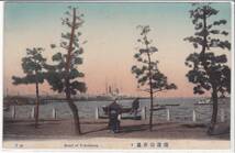 手彩色絵葉書　横浜　海岸通り　船_画像1