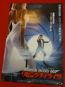 ub25582ティモシー・ダルトン『００７リビング・デイライツ』...