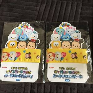 Редкие предметы не продаются Kirin ☆ Disney Tsum tsum ☆ Cool Nex Charf 2 пьесы новинка