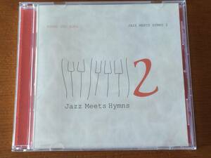 Youg Joo Song ／　Jazz Meets Hymns　２