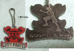 LUFFY PIRATESストラップ。