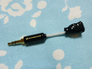 ALO RSA Iris ( female ) - 3.5mm 3 ultimate stereo Mini plug conversion cable o-g line iPhone iPod smartphone and so on 