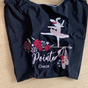新品Ball&Chain エコバッグ 折りたたみバッグ ダンスうさぎ Mサイズ