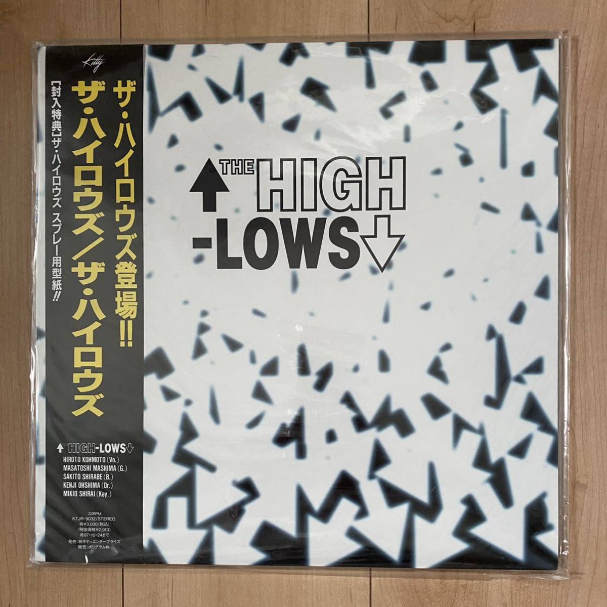 ザ・ハイロウズ ファーストアルバム LP 美品 レコード 格安中古 www