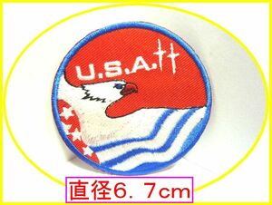 アイロン 接着 刺繍 ワッペン！USA　イーグル　丸型　赤！　ワンポイント　雑貨　アメ雑　　ファッション