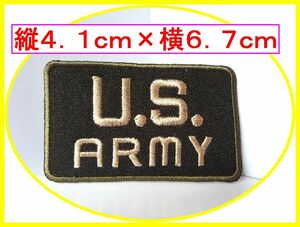 アイロン 接着 刺繍 ワッペン！US ARMY １！USアーミー　ワンポイント　雑貨　アメ雑　アメリカ雑貨　空軍　デルタ　軍物