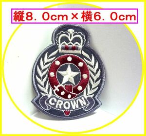 アイロン 接着 刺繍 ワッペン！CROWN　灰色！　ワンポイント　雑貨　アメ雑　おしゃれ