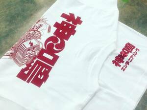 神鳴オリジナル GOD SOUND MACHINES!Tシャツ！カワサキ 旧車 神鳴エンヂニアリング 旧車 マッハ 750SS 500SS 400SS 350SS 250SS KH250