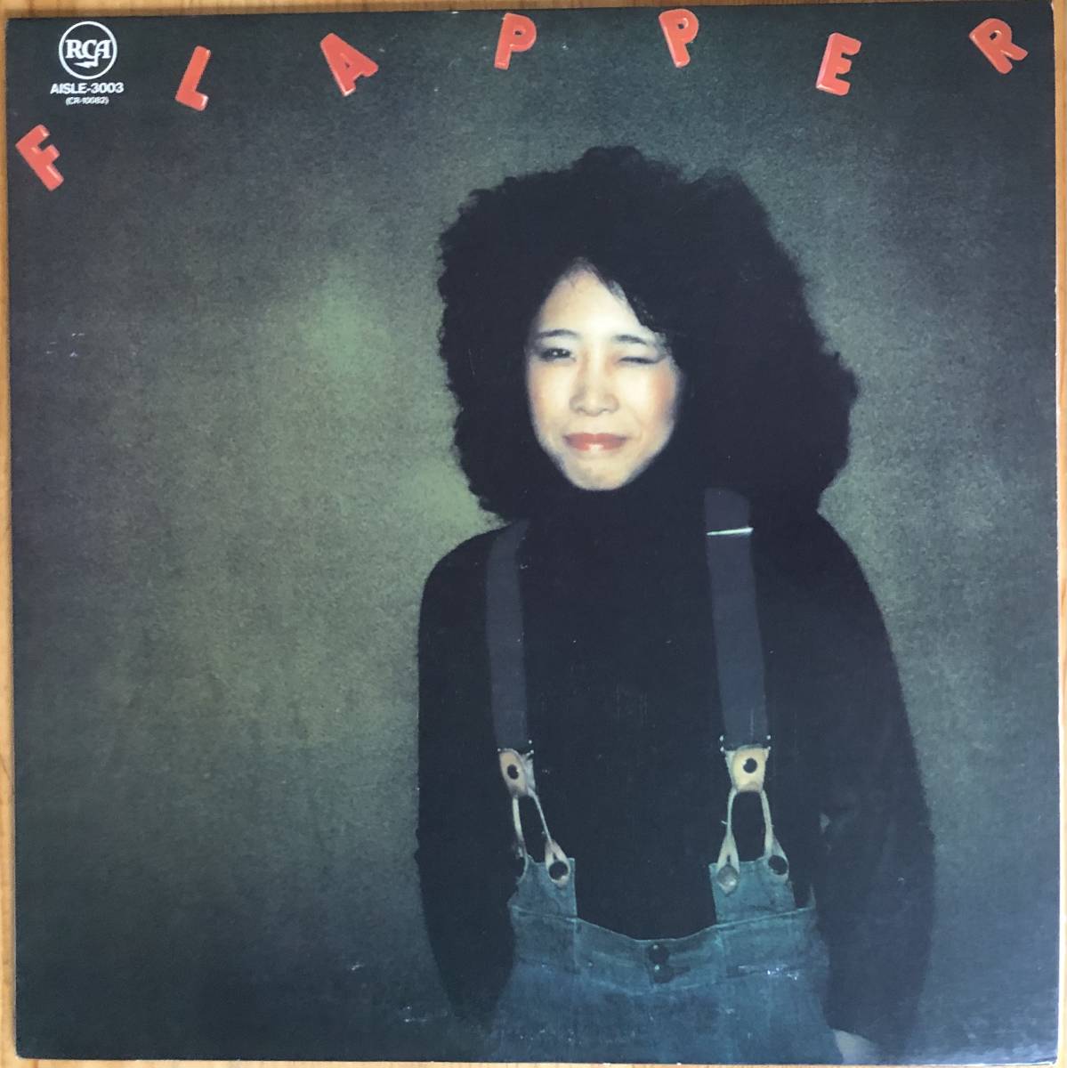 ヤフオク! -「吉田美奈子 flapper」(レコード) の落札相場・落札価格