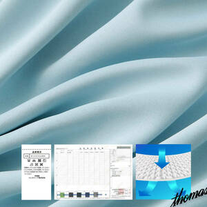 ◆遮光1級◆ ドレープカーテン スカイブルー 2枚組 リビング 寝室 防寒 防音 厚手 無地 おしゃれ 洗濯可 1級遮光 新生活 幅100cm丈178cm