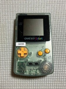 ヤフオク Tsutaya限定 ゲーム の落札相場 落札価格 ヤフオク Tsutaya限定 ゲーム の落札相場 落札価格