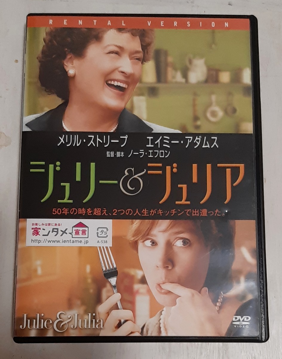 送料無料 未開封 動く標的 Dvd ポール ニューマン ローレン バコール ジュリー ハリス 匿名配送 映画 H2a9 Clinicacampinas Com Br