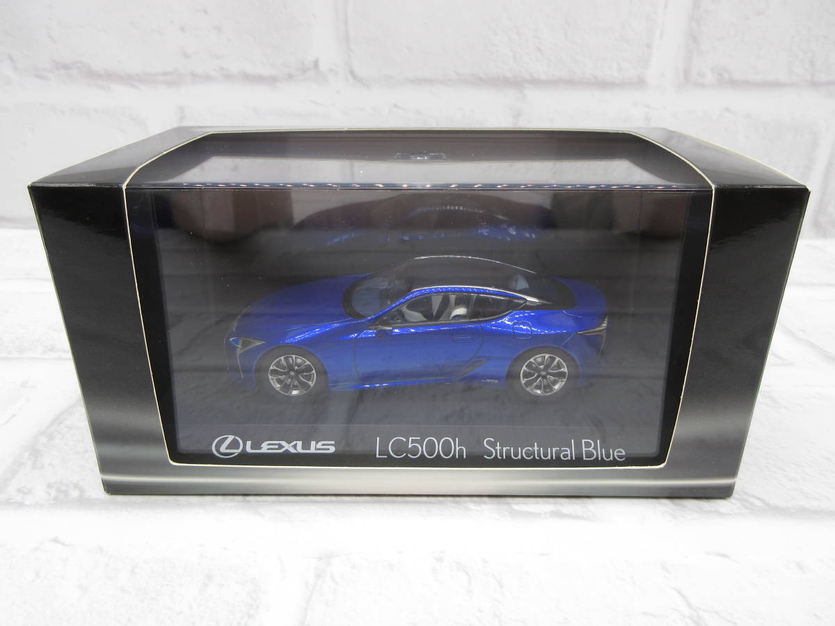2023年最新】Yahoo!オークション -レクサスlc 1/43の中古品・新品・未