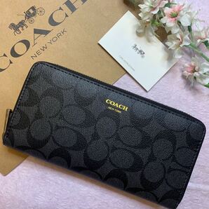 COACH コーチ 長財布 ブラックシグネチャー 新品 未使用