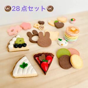 【F3】おままごとセット　タルト　ケーキ屋さん　レインボーパンケーキ　カラフル　虹　クマ　うさぎ　ホットケーキ　クッキー　ケーキ