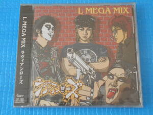 L MEGA MIX ラヴィアンローズ　CD レーベル エクスタシー「新品・未使用・未開封」