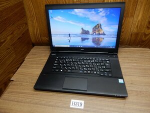 H319☆第6世代Core i3★Windows10★500GB-HDD★メモリ4GB★無線LAN★15W液晶ノート★NEC★Versa Pro VK23LA-T