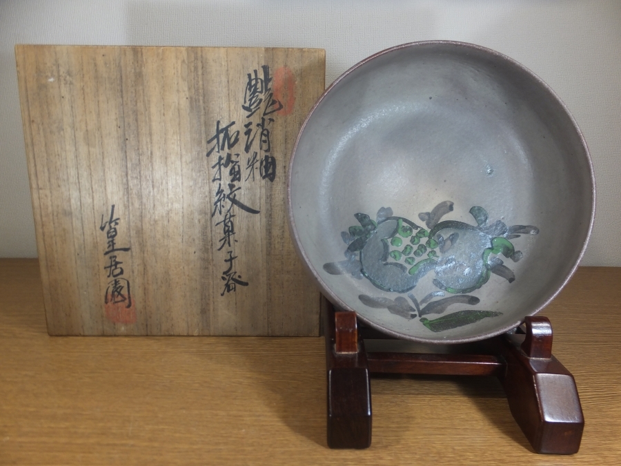 2023年最新】Yahoo!オークション -篁(工芸品)の中古品・新品・未使用品一覧