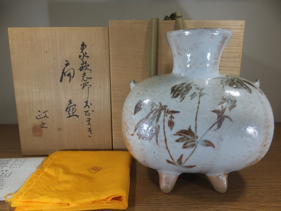 【日本芸術院会員】【文化勲章受章作家】【楠部弥弌】造 刷毛目釉彩 花瓶 共箱 楠部彌弌の値段と価格推移は?|9件の売買データから楠部彌弌の