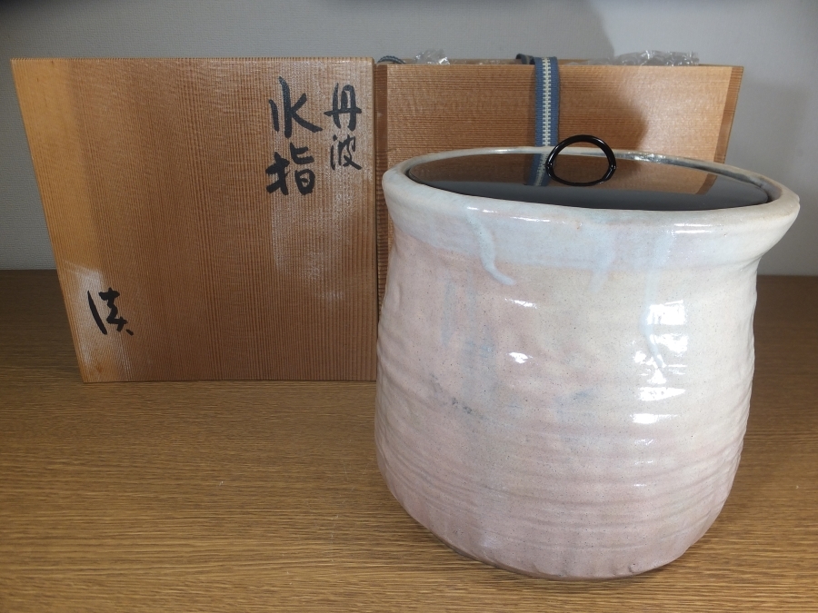 丹波焼水指の値段と価格推移は?|2件の売買データから丹波焼水指の