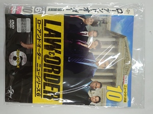 【送料無料】dw00587◆LAW＆ORDER/ロー・アンド・オーダー＜ニューシリーズ6＞ 10/レンタルUP中古品【DVD】