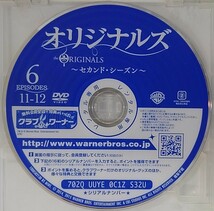 【送料無料】dx11399◆オリジナルズ＜セカンド・シーズン＞ Vol.6/レンタルUP中古品【DVD】_画像3