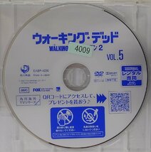 【送料無料】dx11267◆ウォーキング・デッド シーズン2 Vol.5/レンタルUP中古品【DVD】_画像3