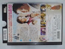 【送料無料】dx11312◆男の香り Vol.2/レンタルUP中古品【DVD】_画像2