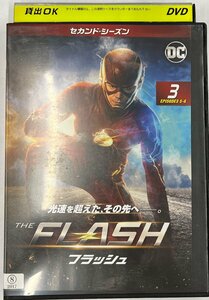 【送料無料】dx11374◆THE FLASH/フラッシュ＜セカンド・シーズン＞ Vol.3/レンタルUP中古品【DVD】