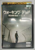 【送料無料】dx11266◆ウォーキング・デッド シーズン4 Vol.3/レンタルUP中古品【DVD】_画像1