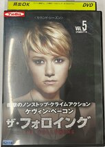 【送料無料】dx11348◆ザ・フォロイング ＜セカンド・シーズン＞ Vol.5/レンタルUP中古品【DVD】_画像1