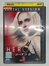 【送料無料】dx11376◆HEROES ヒーローズ シーズン3 Vol.3/レンタルUP中古品【DVD】_画像1