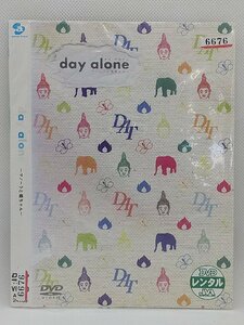 【送料無料】dw00665◆day alone ～マノーラと姫ちゃん～/レンタルUP中古品【DVD】