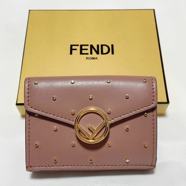 FENDI マイクロ 三つ折り財布 スタッズ ミニウォレット