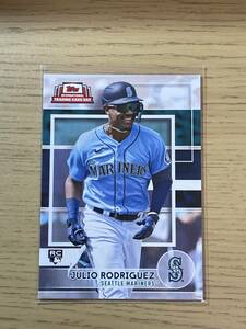 Julio Rodriguez RC Rookie Card | 2022 Topps INTERNATIONAL TRADING CARD DAY 非売品