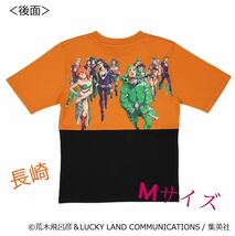 未開封 JOJO 『荒木飛呂彦原画展　長崎』Tシャツ Mサイズ キービジュアル 長崎 ジョジョの奇妙な冒険 _画像1