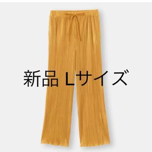 新品 ジーユー GU ランダムプリーツドローストリニングパンツ L ワイドパンツ