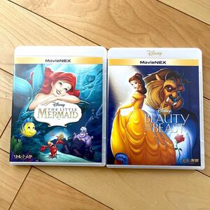 リトルマーメイド、美女と野獣 ブルーレイ+純正ケース 2本セット 新品未再生 MovieNEX ディズニー Blu-ray