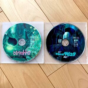 となりのトトロ & 天空の城ラピュタ HDリマスター【国内正規品】 特典DVD2枚セット 本編視聴可 新品未再生 スタジオジブリ
