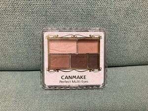CANMAKE パーフェクトマルチアイズ (01 ローズブラウン)