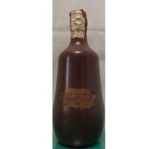 1001/ワイン/Crackling Isabel Wine クラックリング イザベル 陶器ボトル/Marlborough マールボロ/immermann/Vintage Rare/未開栓/稀少_画像7