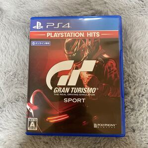 GRAN TURISMO