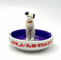 Victor ビクター ニッパー犬 灰皿 元箱 ビクター犬 ノベルティ コレクション グッズ 置物 オブジェ 昭和レトロ■兵庫県姫路市から 93_画像2