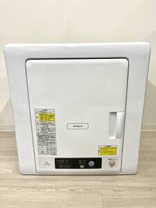 【動作確認品】HITACHI 日立 DE-N40WX 4.0kg 除湿形電気衣類乾燥機 2020年製 これっきりボタン ピュアホワイト