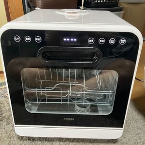 ベルソス食器洗い乾燥機 VSーH021