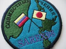 【送料無料】日露捜索・救難共同訓練 SAREX98 パッチ/北方領土 日露海上事故防止協定ロシア海軍 自衛隊 刺繍ワッペン徽章PATCHES M38_画像2